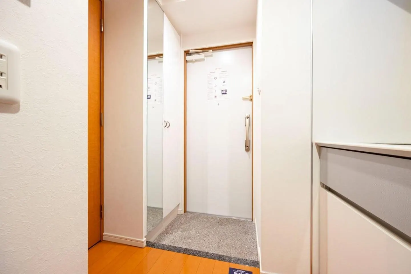Puraz Tower Higashi-Shinjuku Apartment Tokyo